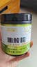 肌肉博士一水肌酸300g肌酸粉含量99.99% 纯度99.99% 马拉松健身营养粉原味 实拍图