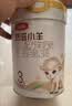 伊利金领冠悠滋小羊3段1-3岁幼儿羊奶粉700g*6整箱装 实拍图