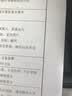 格之格适用华为X1粉盒打印机华为PixLab X1墨盒 F-1500 PixLab B5激光打印机硒鼓 huawei 毕昇X1 Pro/max碳粉 实拍图