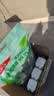 高露洁（Colgate）竹炭薄荷便携漱口水20ml*10独立小包装含氟 旅行装小瓶 清新口气 实拍图