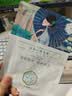 三生花百雀羚出品玻尿酸补水亮肤保湿清洁护肤提亮嫩肤面膜20片生日礼物 实拍图