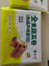 悦味纪 手工全麦蔬菜卷（西葫芦鸡蛋馅）300g*3包30个 卷饼粗粮早餐素馅 实拍图