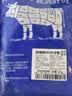 肉鲜厨师 满肉牛脊骨原切（70%带肉） 净重2斤 牛脖骨蝎子冷冻龙骨煲汤 实拍图
