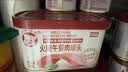 小猪呵呵火腿午餐肉罐头198克90%猪肉泡面三明治火锅螺蛳粉出游 实拍图
