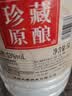 懷赖5L散装白酒酱香型53度纯粮食桶装泡酒贵州原浆高粱酒 实拍图