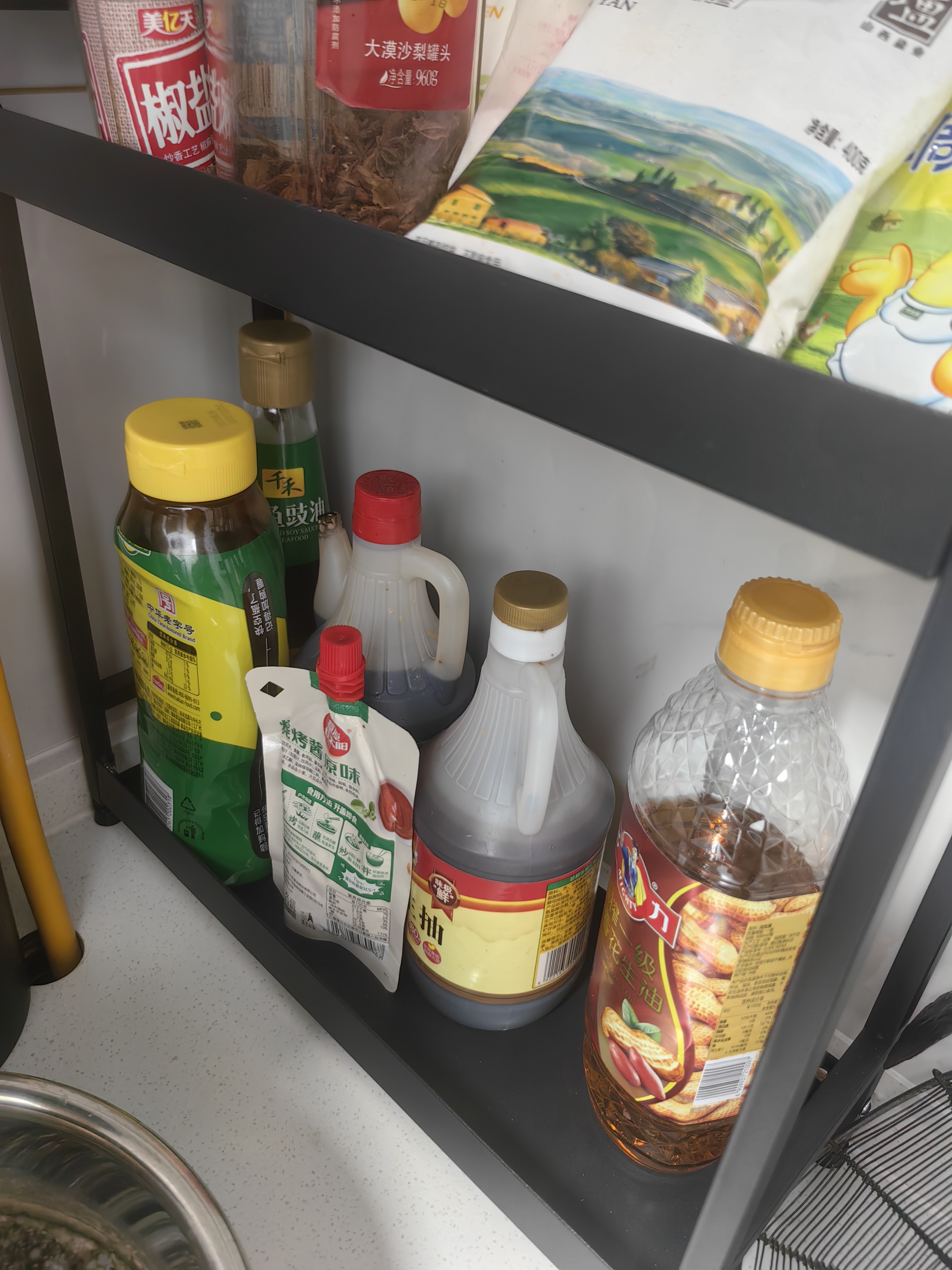 四季沐歌厨房调料置物架收纳台面调味品储物架刀架砧板架多功能用具大全 实拍图