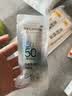 百雀羚（PECHOIN）轻盈零感控油防晒乳 5ml【专享试用】生日礼物国庆出游 实拍图