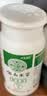 云南本草脚气粉脚臭粉60g足光粉烂脚气止痒脱皮脚丫真菌感染搭脚气喷雾 实拍图