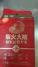 柴火大院 绿色特等五常大米 300g(龙凤山产区 东北大米 )中秋礼品 实拍图