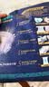 帮宝适新安睡拉拉裤4XL22【整觉专研】夜用透气超薄婴儿尿不湿纸尿裤 实拍图