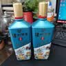 泸州老窖股份出品 泸州传奇财兴福旺475ml*4瓶 礼盒装老酒 双11性价比送礼 实拍图
