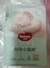 好奇（Huggies）小森林纸尿裤NB66片(5kg以下)尿不湿心钻【纯净0添加】 实拍图