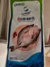 仙泉湖三去白蕉海鲈鱼1斤/条净膛刺少肉厚珠海特产500g海鲜水产生鲜食材 实拍图