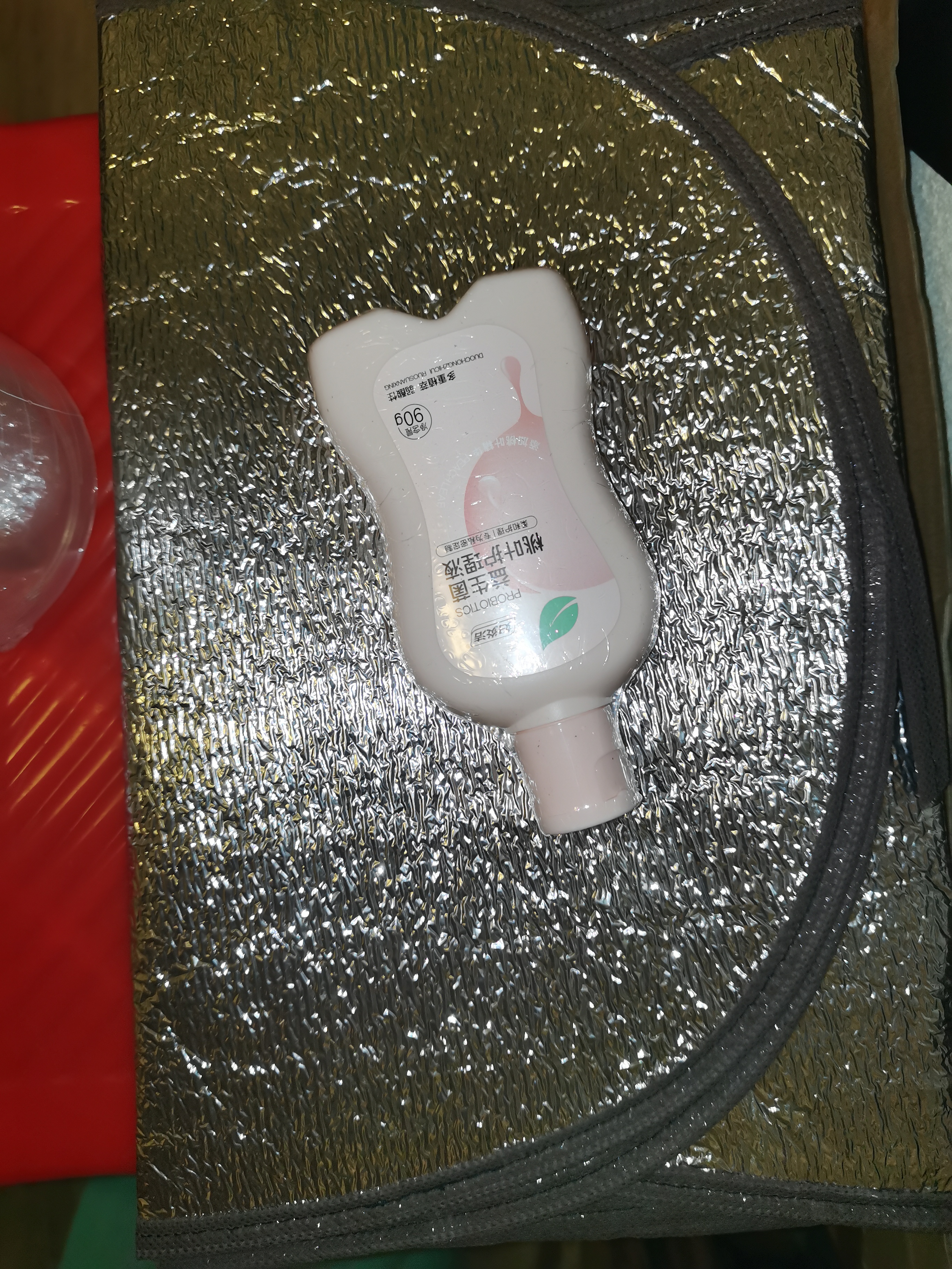 电动车座套座垫防晒隔热垫坐垫电瓶车爱玛雅迪防水防烫踏板摩托车通用 屁股不烫了（1个装）-促销专享 实拍图