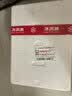 蒙牛优牧 布丁牛奶口味雪糕冰淇淋 40g×20支 实拍图