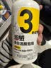 超威洁厕泡泡500ml*2 免刷洗卫生间浴室厕所马桶清洁剂洁厕灵洁厕液 实拍图