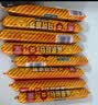 双汇马可波罗特级火腿肠香肠60g*9支休闲零食出游烧烤速食方便面 实拍图