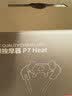 京东京造【礼盒装】颈椎按摩仪P7Heat红光热敷艾灸斜方肌颈椎按摩器肩颈腰背部颈部按摩仪 生日礼物送 实拍图