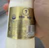 每日鲜语鲜牛奶 3.6g全脂211ml*6 家庭必备 巴氏杀菌乳 低温奶 实拍图