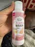 大创（daiso）粉扑清洁剂80ml*2瓶 日本原装进口 洗脸扑化妝海绵彩妆专用清洗剂 实拍图