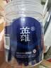 英雄（HERO） 热可擦墨囊 2102RT小学三年级练字可替换热敏摩易擦 3.4mm口径 50支装 蓝黑色 实拍图