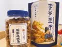 三关六码头夹笋豆干辣味 豆干零食办公室独立包装豆腐干年货解馋小零食250g 实拍图
