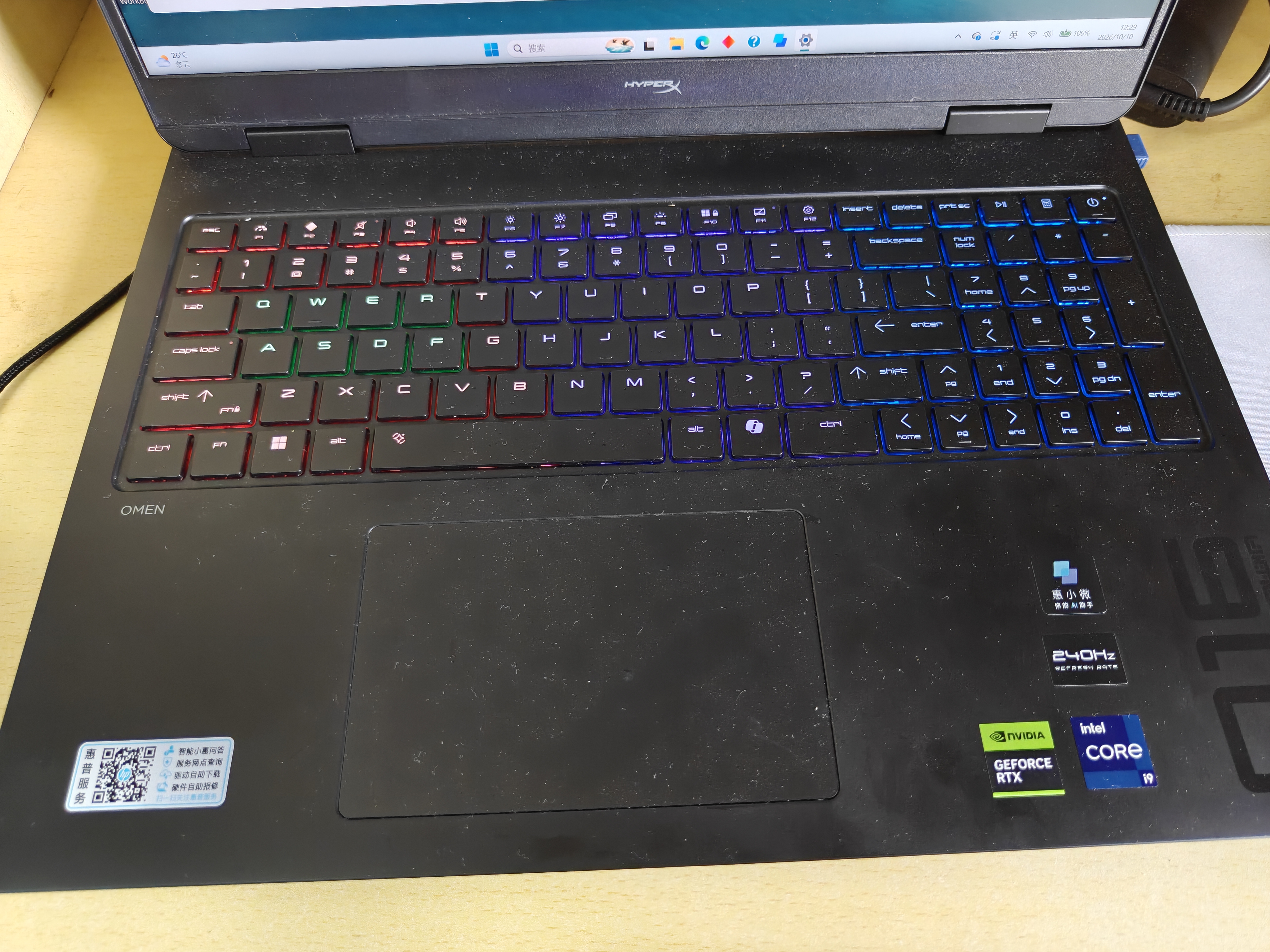 惠普（HP）HyperX暗影精灵PRO 16国家补贴 新款电竞游戏本笔记本电脑i9-14900HX RTX5070 16G 1T 2.5K240Hz 实拍图