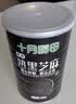 十月稻田 熟黑芝麻 500g 开罐即食 可打芝麻粉芝麻糊 五谷杂粮 实拍图