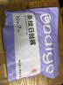 巴迪高（BADIGAO）一次性内裤女纯棉底档无菌旅行月子产妇月经便携免洗日抛裤L码 实拍图