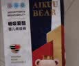 爱酷熊（AIKUUBEAR）畅吸夜用拉拉裤5XL60男女通用尿不湿超薄瞬吸【未检出甲酰胺】 实拍图