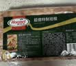 荷美尔（Hormel）超值精选优级培根150g/袋*3 冷藏猪肉烟熏风味儿童早餐三明治烧烤 实拍图