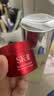 SK-II【中秋礼品】神仙水精华230ml抗皱护肤化妆品礼盒套装sk2生日礼物 实拍图