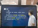 华为平板电脑MatePad SE 11英寸教育中心高刷低蓝光轻薄护眼全面屏网课学习长续航 8G+256G 星海蓝 官方标配 实拍图