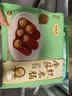 陶陶居中华老字号品牌 早茶包点生鲜食品半成品方便早餐广式点心 南瓜红豆卷315g*1袋 实拍图