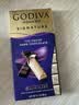 歌帝梵（Godiva）醇享72%可可进口高端黑巧克力90g独立装 国庆出游解馋零食 下午茶 实拍图