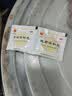 吗丁啉多潘立酮片42片+北京同仁堂越鞠保和丸6g*12袋*2增强胃动力舒肝解郁开胃消食 实拍图