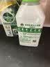 滴露（Dettol）洗衣机清洗剂免浸泡滚筒洗衣机清洁剂杀菌去污消毒250ml经典松木 实拍图