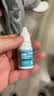 芸灵硫酸新霉素滴眼液宠物用猫咪狗眼发炎流泪泪痕结膜消炎眼药水8ml 实拍图
