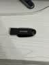 Sandisk闪迪128GB USB3.2 U盘 CZ550黑色 读速100MB/s 安全加密 数据恢复 学习办公电脑车载 高速大容量优盘 实拍图