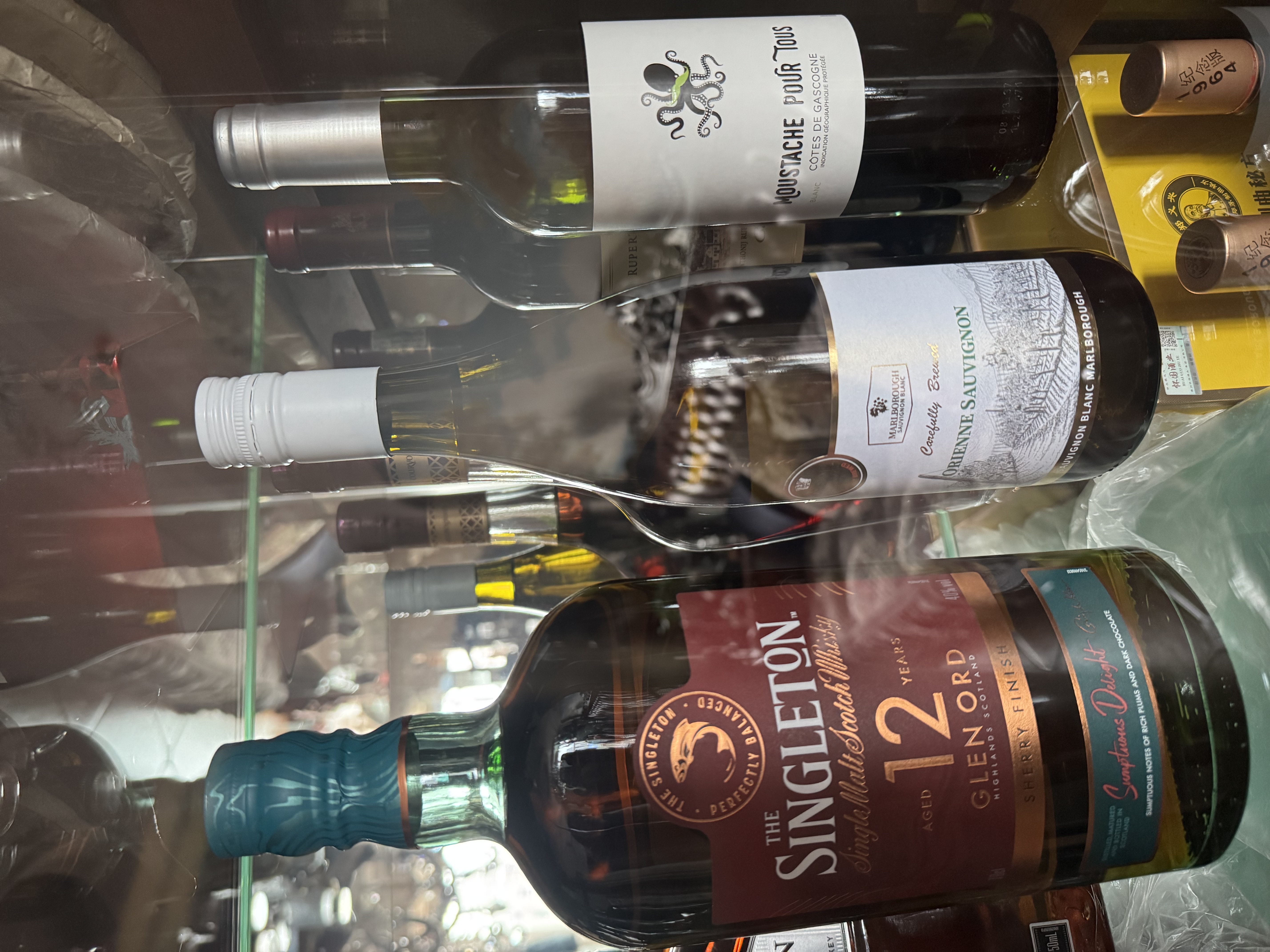 苏格登（Singleton）12年雪莉 单一麦芽威士忌 洋酒 700ml 送礼 实拍图