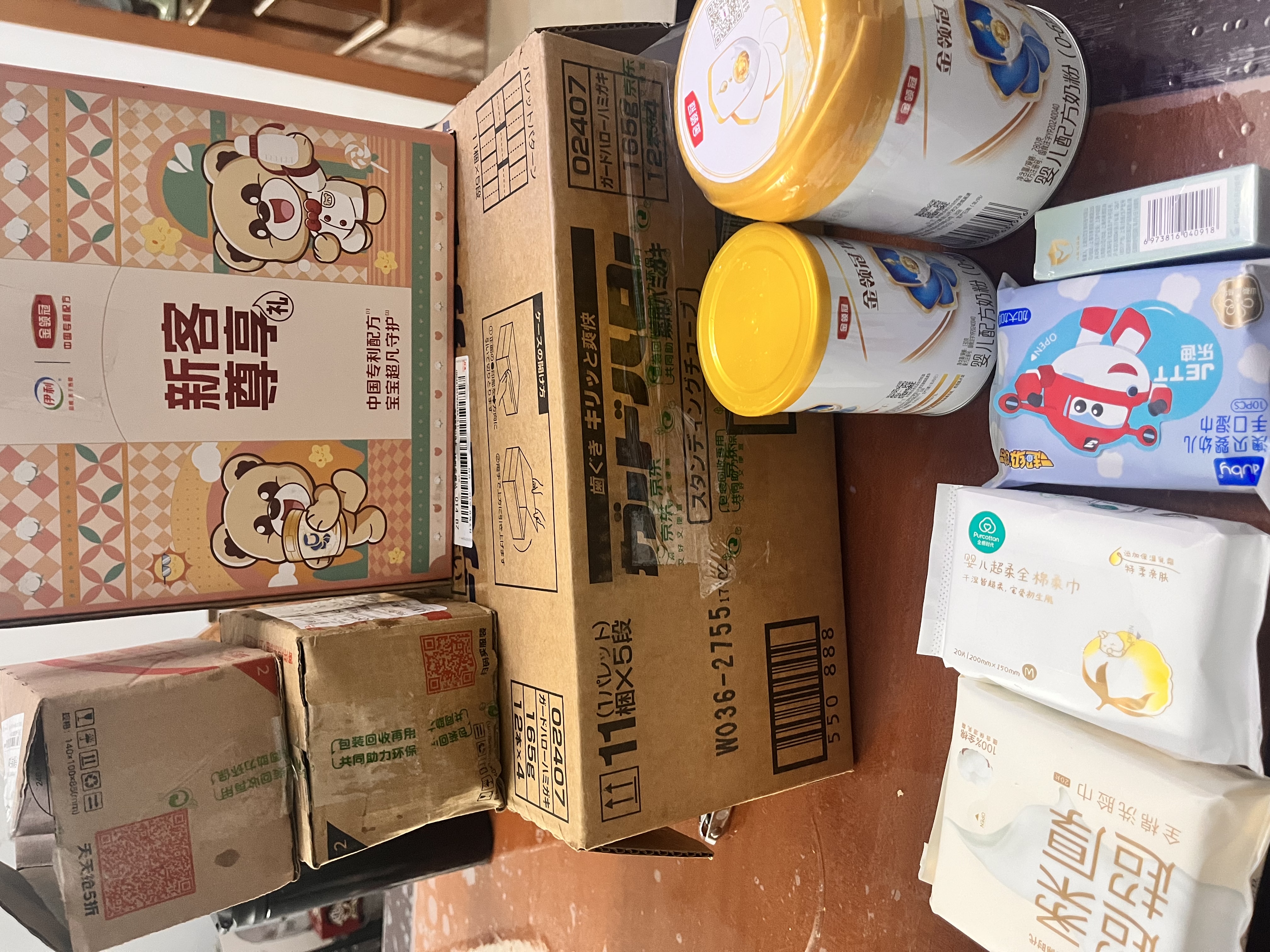 伊利金领冠珍护三代OPOA2β-酪蛋白奶粉1段0-6月280g+130g 新客礼盒 实拍图