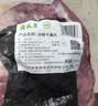 月盛斋【冷鲜牛肉】国产牛腿肉净重2斤 内蒙冰鲜牛肉生鲜 中华老字号 实拍图