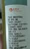 五丰黎红 藤椒油480ml 四川青花椒油调味油凉拌家用调料特麻华润出品供港 实拍图