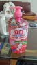 立白天然莓果酵素洗洁精1kg 洗涤剂洗碗液可洗奶瓶果蔬速溶 随机发货 实拍图