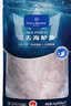 1号会员店（One's Member）零添加保水剂白蕉三去海鲈鱼 净重1000g(500g*2) 海鲜水产鱼类  实拍图