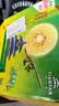 佳沛（zespri）新西兰金奇异果12粒特大果124-146g猕猴桃中秋节礼品送水果礼盒 实拍图