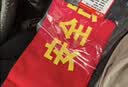 者也 【京仓速达】安全员袖标2个 魔术贴款 红袖章臂章圆筒魔术贴袖章袖套加厚棉布常规字 42*15CM 实拍图