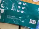 得力（deli）珊瑚海A4打印纸 70g500张*5包一箱 双面打印复印纸 整箱2500张7361【纸类金榜榜首】 实拍图