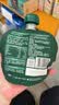 英氏（Engnice）儿童饮品山药苹果裨养水10袋山楂苹果汁饮料零食12月+宝宝外出 实拍图