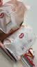 好奇（Huggies）铂金装小桃裤拉拉裤箱装XXXL64片尿不湿【散热口碑王】 实拍图